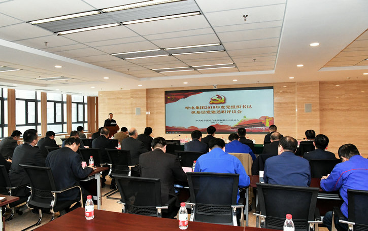 PA视讯(中国)集团官网 - PlayAce