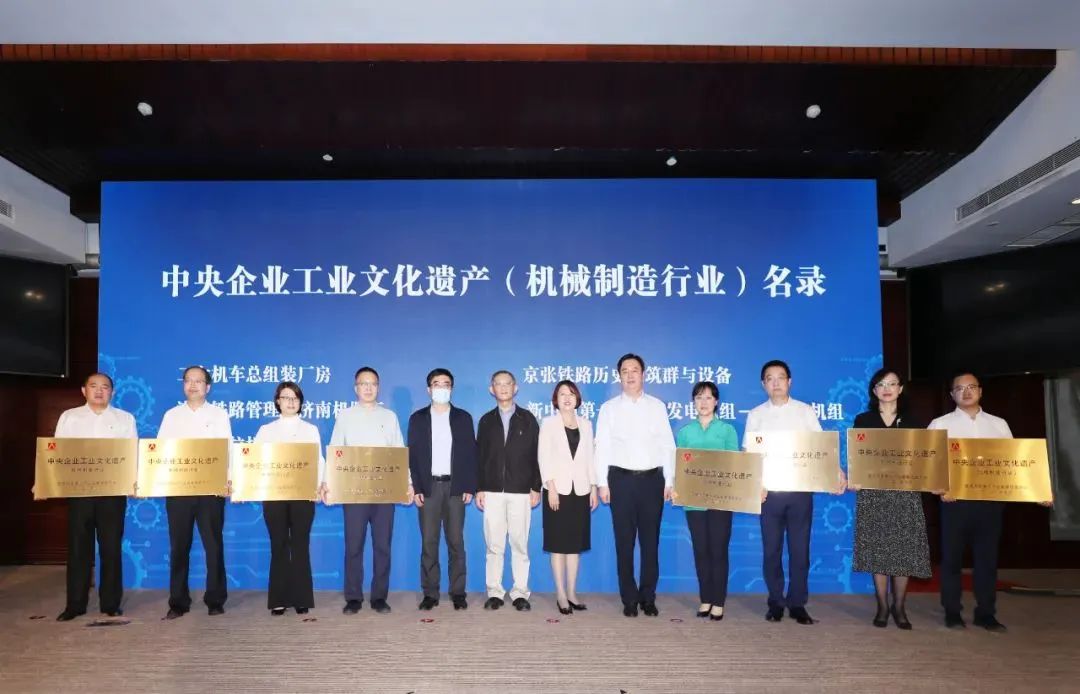 PA视讯(中国)集团官网 - PlayAce