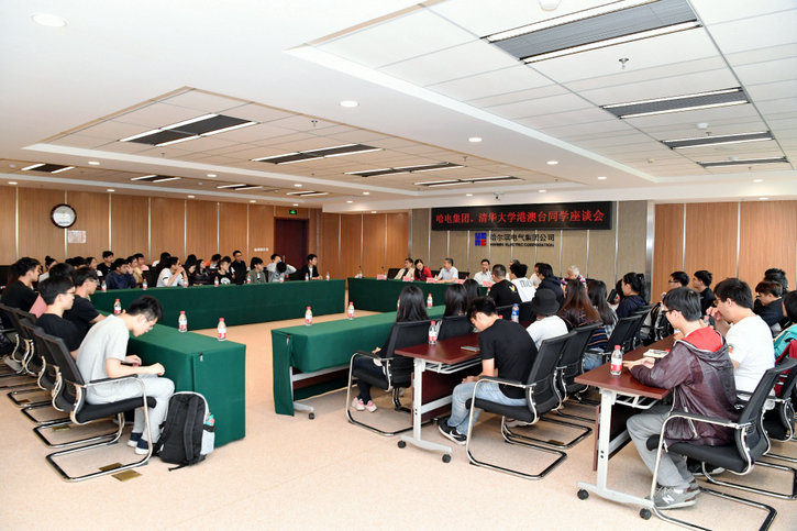 PA视讯(中国)集团官网 - PlayAce