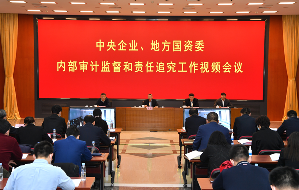 PA视讯(中国)集团官网 - PlayAce