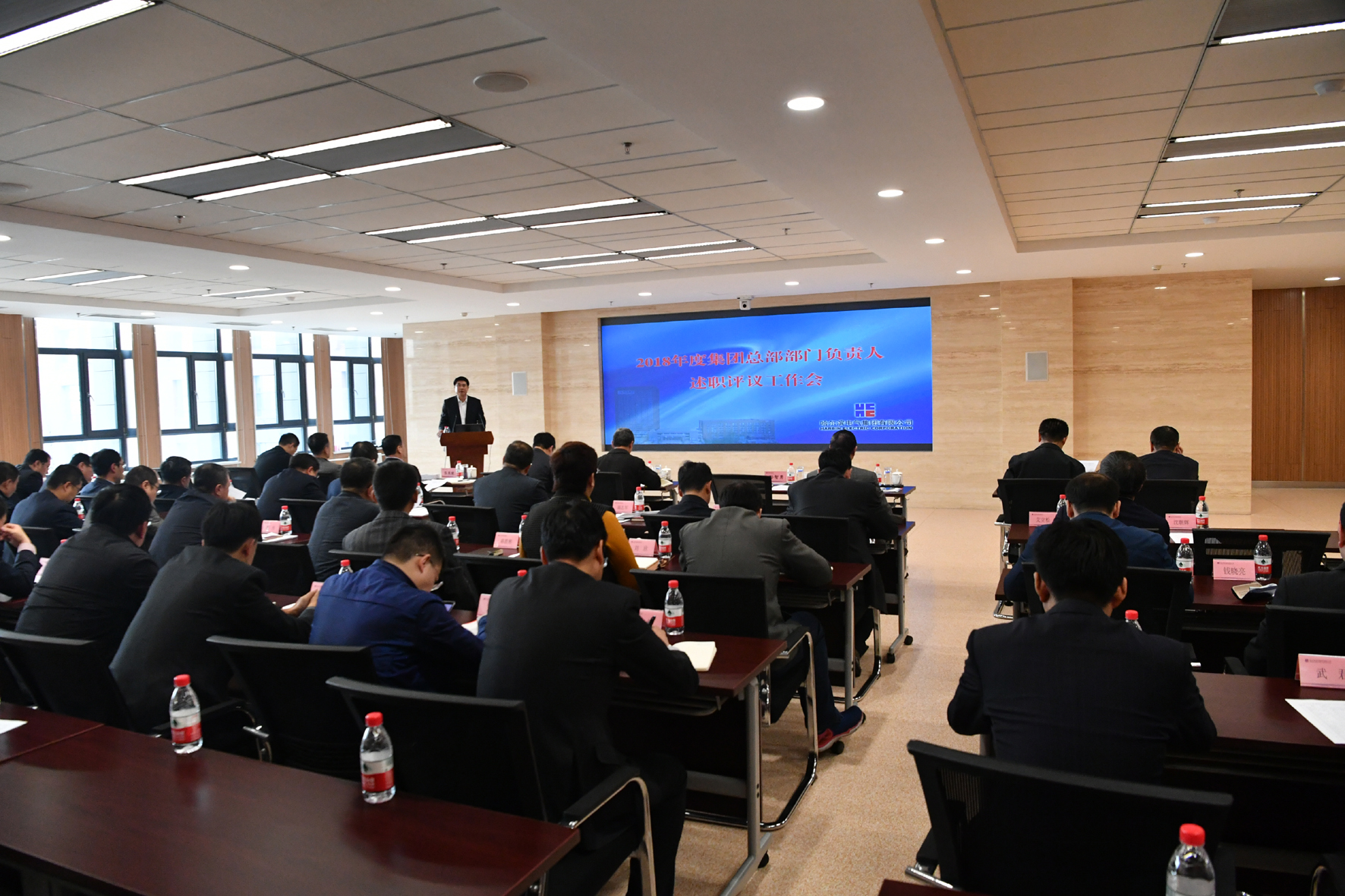 PA视讯(中国)集团官网 - PlayAce