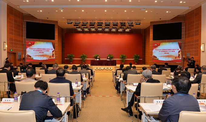 PA视讯(中国)集团官网 - PlayAce