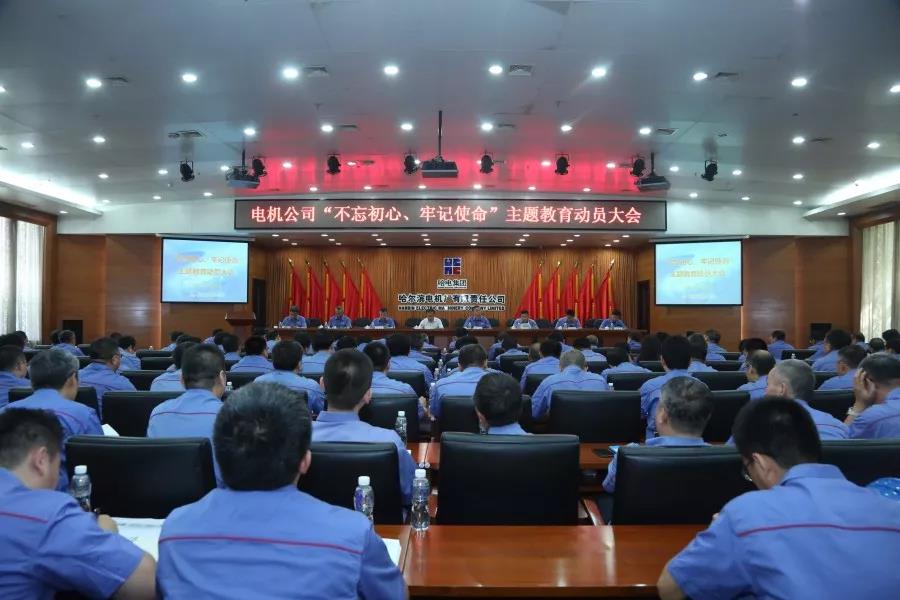 PA视讯(中国)集团官网 - PlayAce