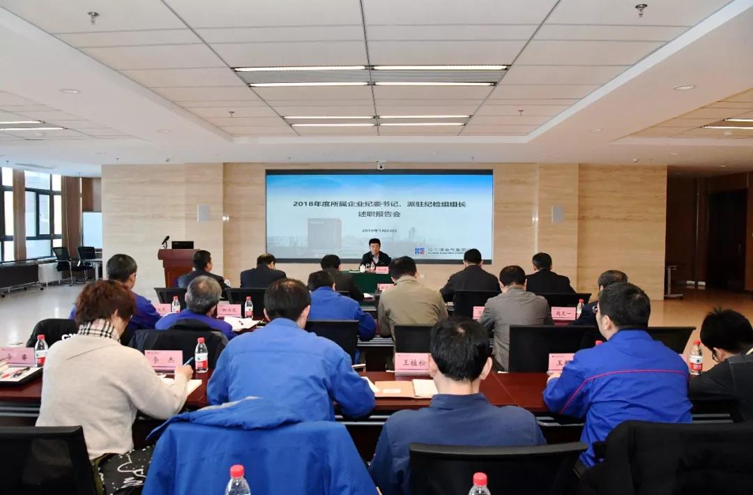 PA视讯(中国)集团官网 - PlayAce