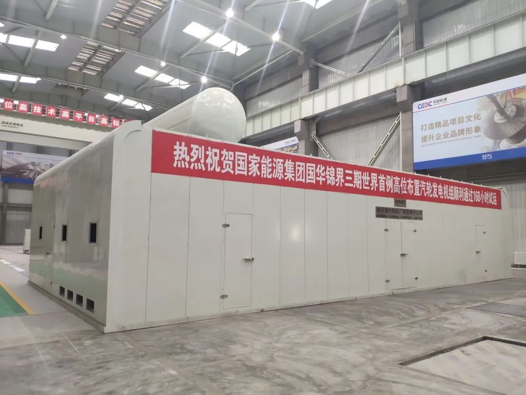 PA视讯(中国)集团官网 - PlayAce