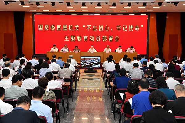 PA视讯(中国)集团官网 - PlayAce