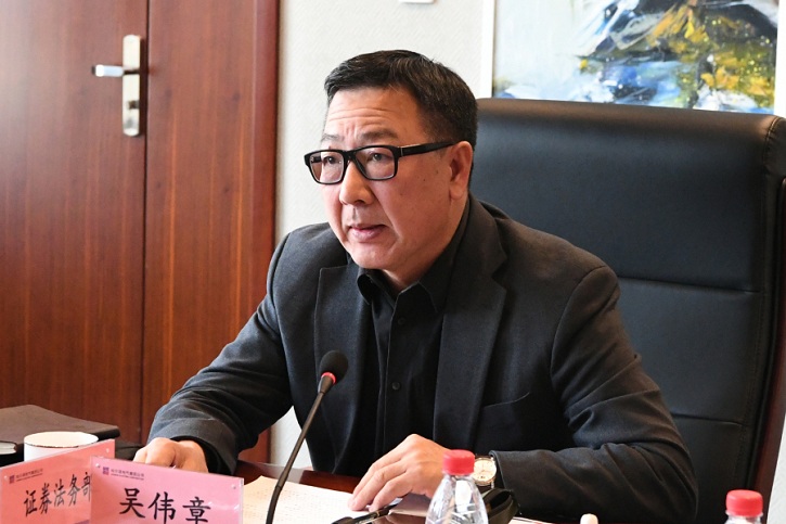 PA视讯(中国)集团官网 - PlayAce