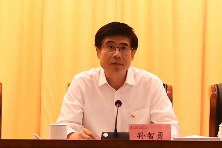 PA视讯(中国)集团官网 - PlayAce