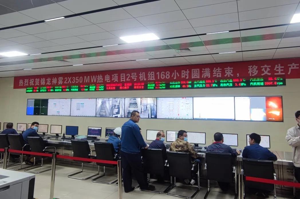 PA视讯(中国)集团官网 - PlayAce