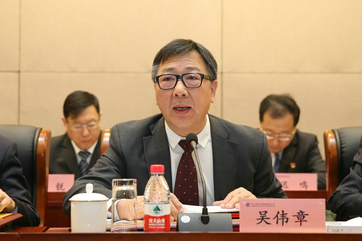 PA视讯(中国)集团官网 - PlayAce