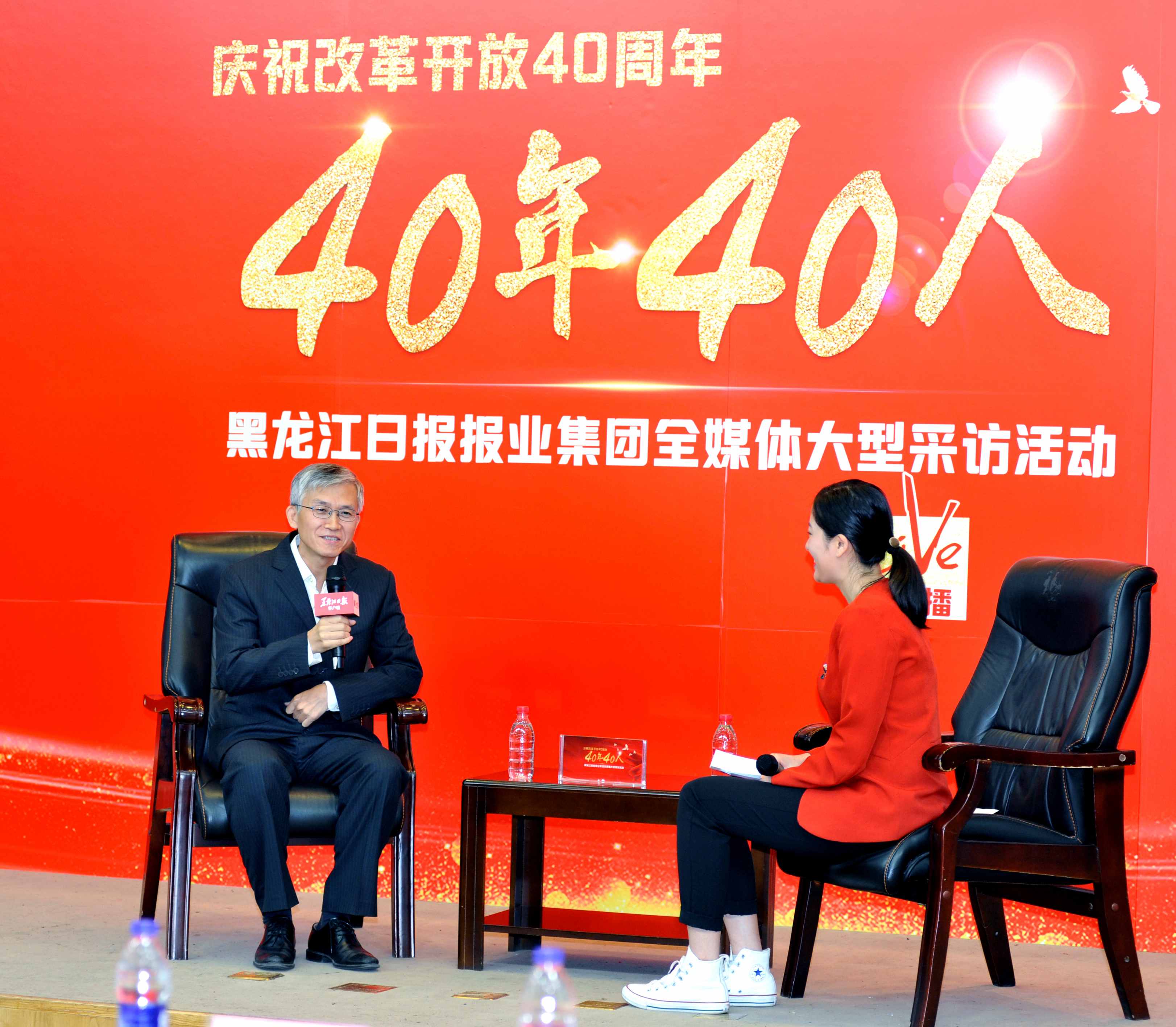 PA视讯(中国)集团官网 - PlayAce