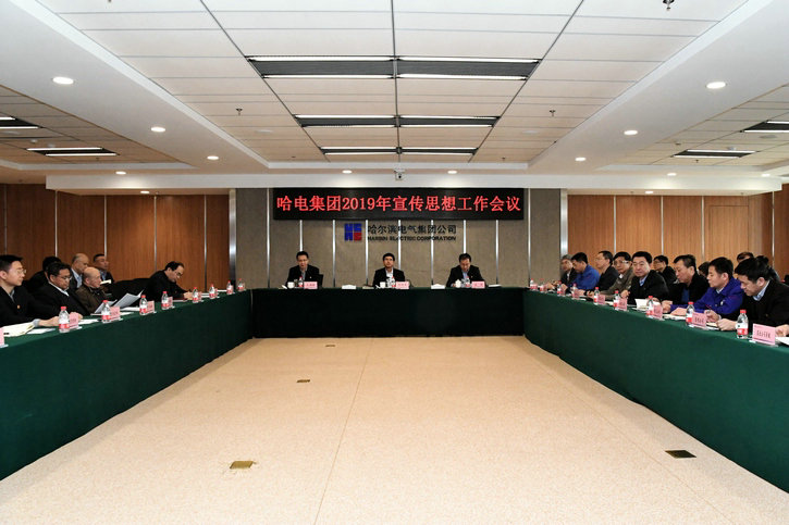 PA视讯(中国)集团官网 - PlayAce