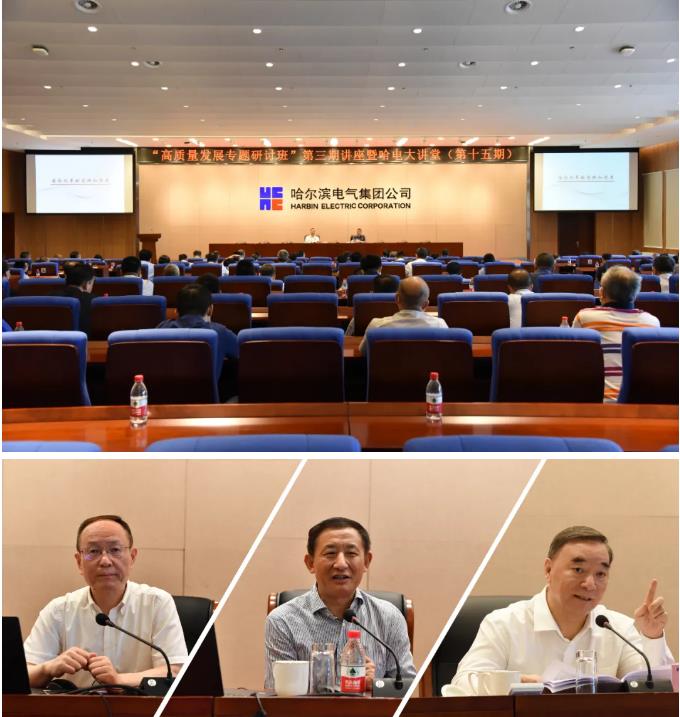 PA视讯(中国)集团官网 - PlayAce