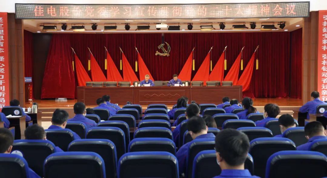 PA视讯(中国)集团官网 - PlayAce