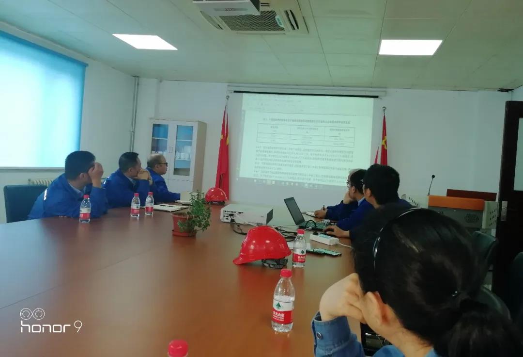 PA视讯(中国)集团官网 - PlayAce