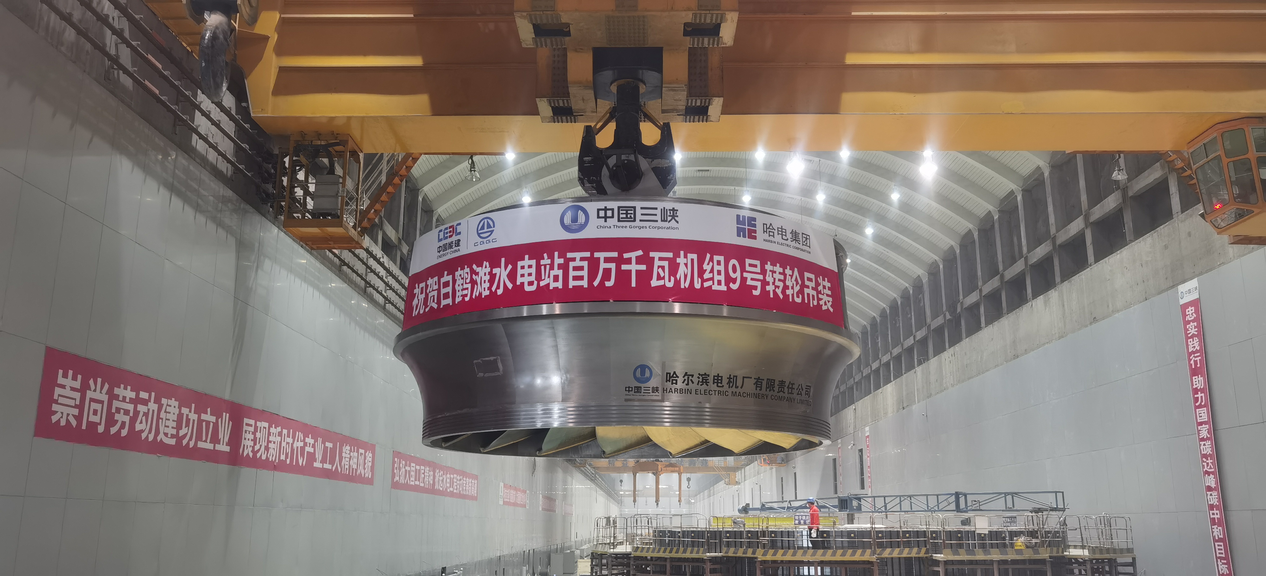 PA视讯(中国)集团官网 - PlayAce