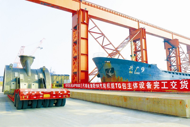 PA视讯(中国)集团官网 - PlayAce