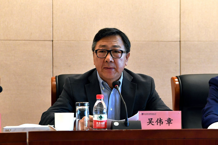 PA视讯(中国)集团官网 - PlayAce