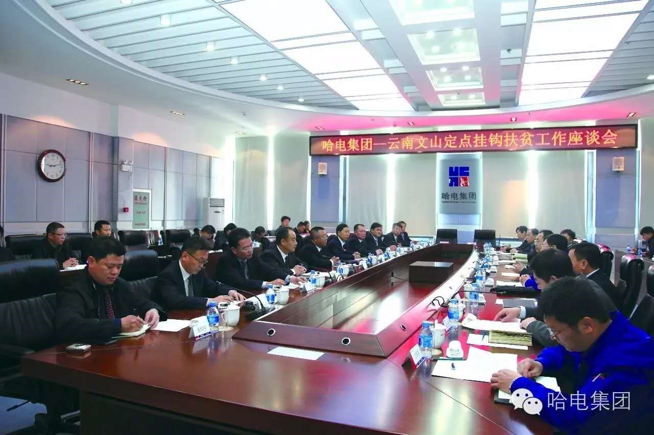 PA视讯(中国)集团官网 - PlayAce