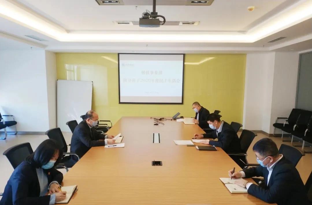 PA视讯(中国)集团官网 - PlayAce