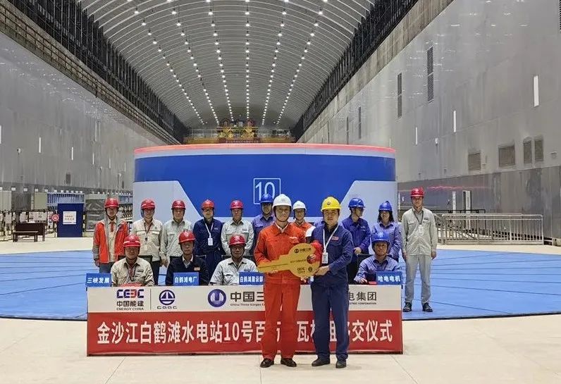 PA视讯(中国)集团官网 - PlayAce