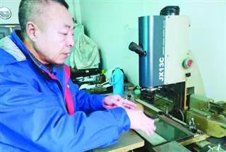 PA视讯(中国)集团官网 - PlayAce