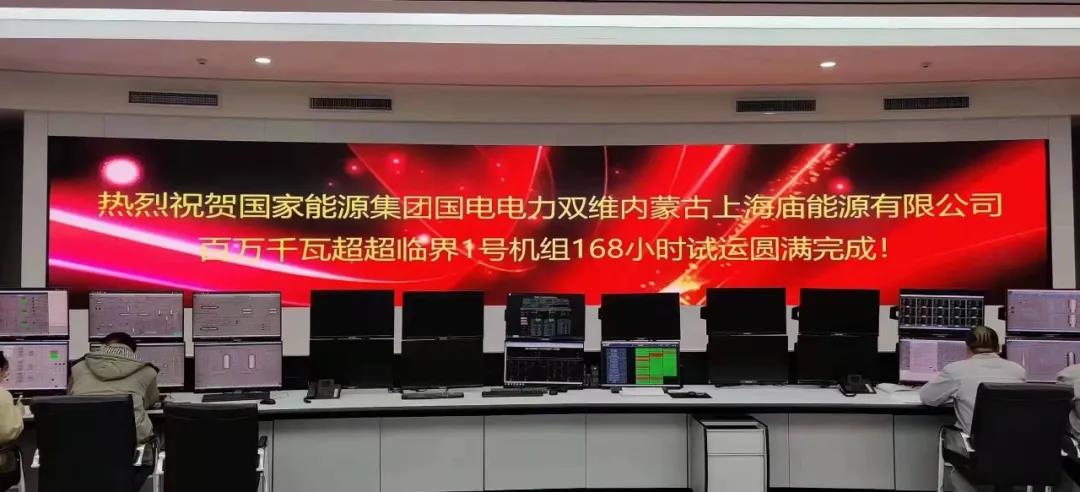 PA视讯(中国)集团官网 - PlayAce