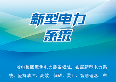 PA视讯(中国)集团官网 - PlayAce