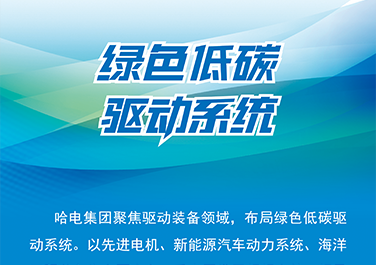 PA视讯(中国)集团官网 - PlayAce