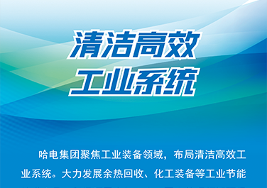 PA视讯(中国)集团官网 - PlayAce