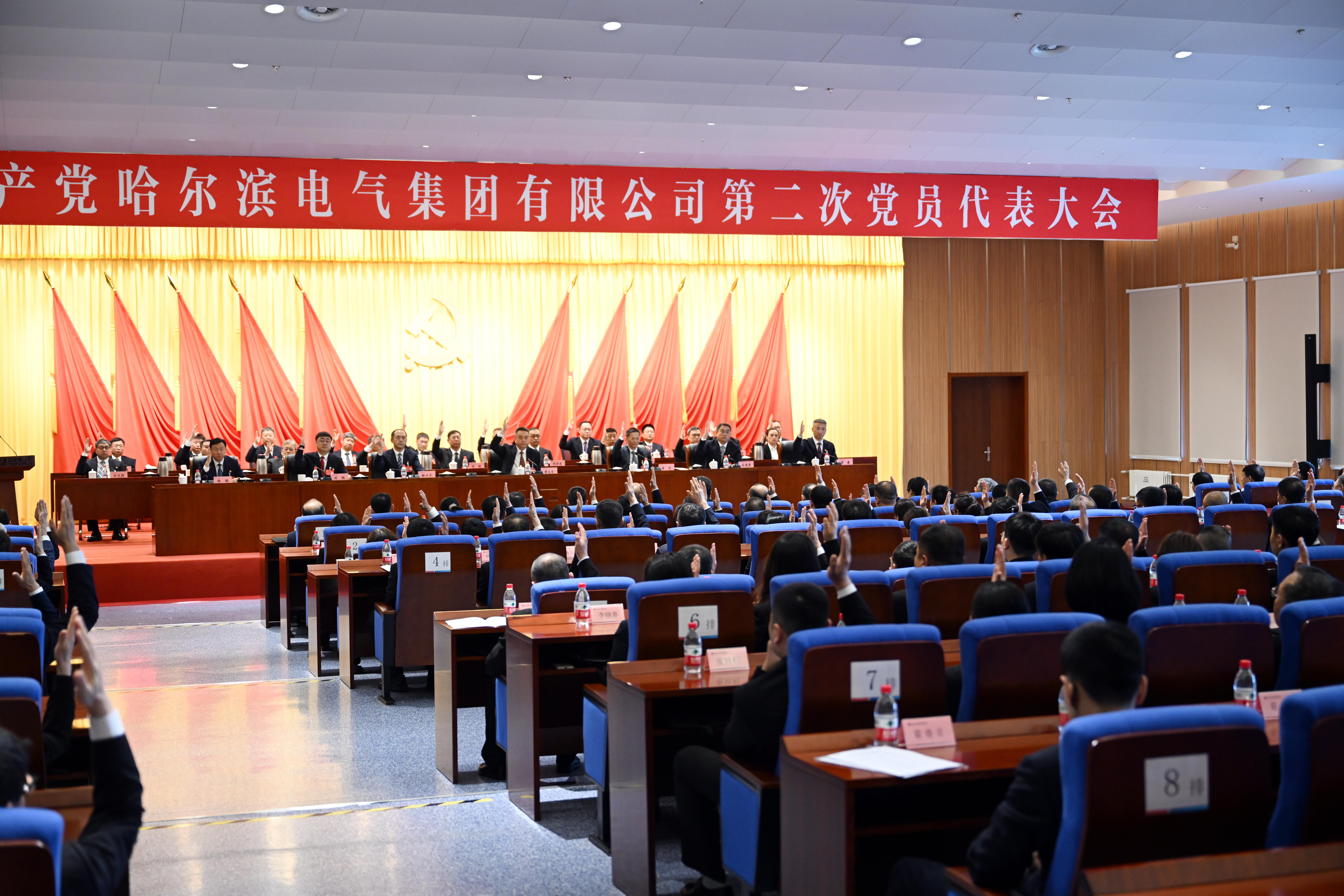 PA视讯(中国)集团官网 - PlayAce